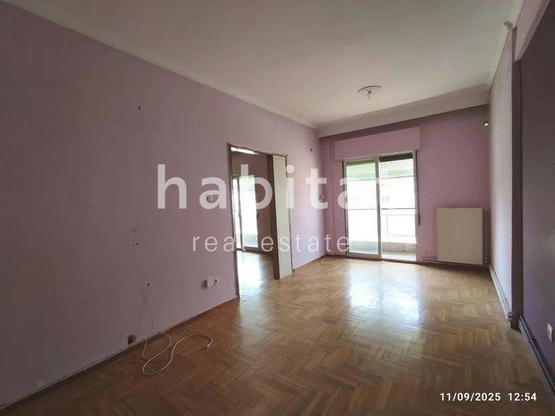 Άποψη χώρου