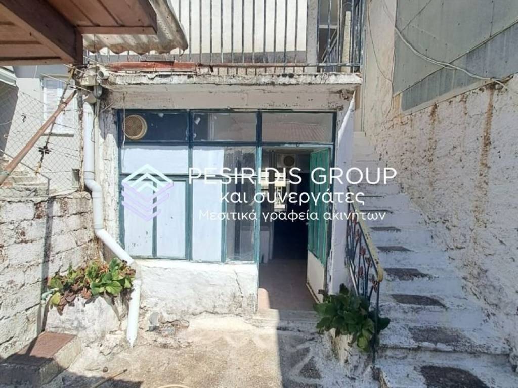 Εξωτερικός χώρος