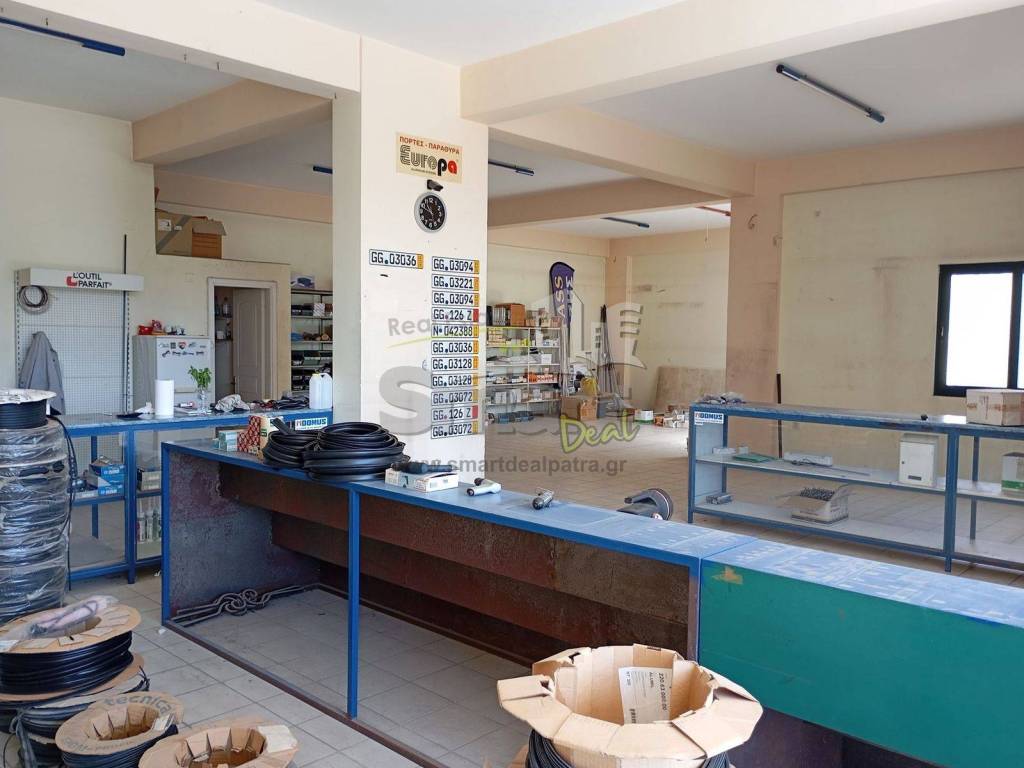 Εσωτερικοι χώροι