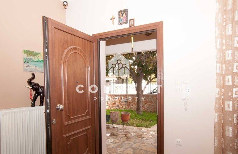 Εξωτερικός χώρος