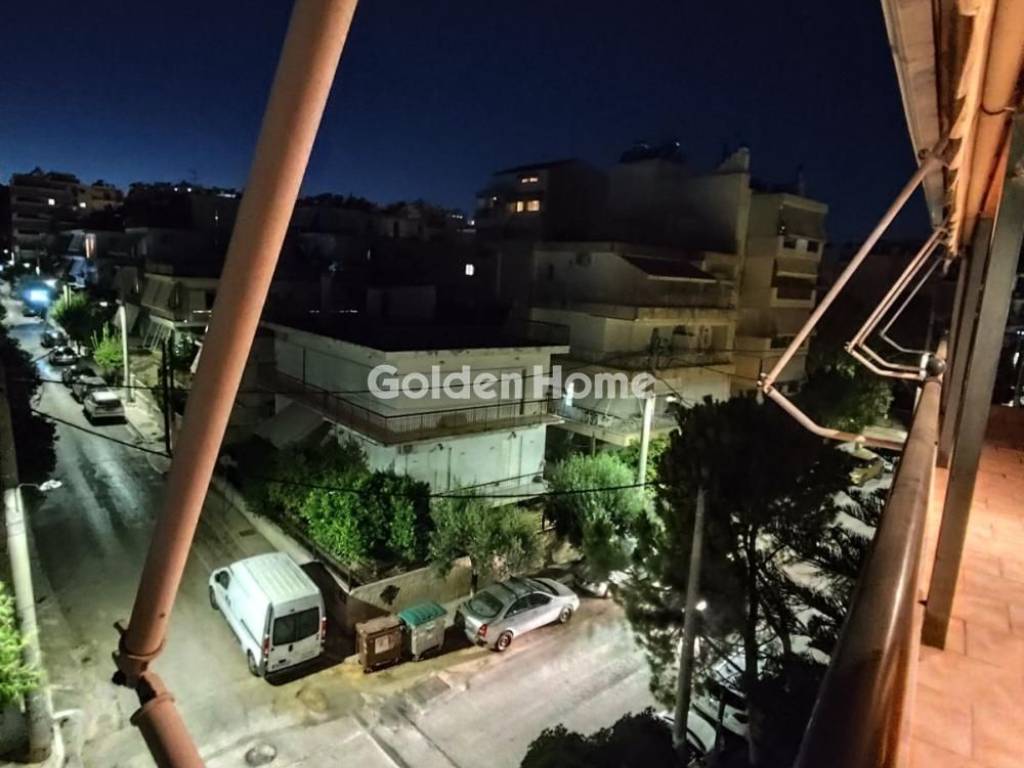 Εξωτερικός Χώρος