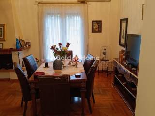 Τραπεζαρία