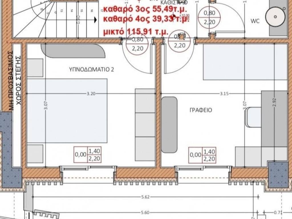 Εσωτερικοι χώροι