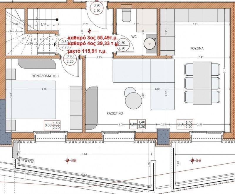 Εσωτερικοι χώροι