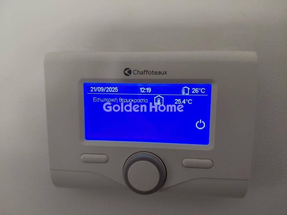 Κυρίως Χώρος