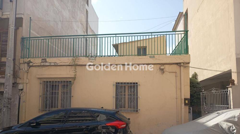 Εξωτερικός Χώρος