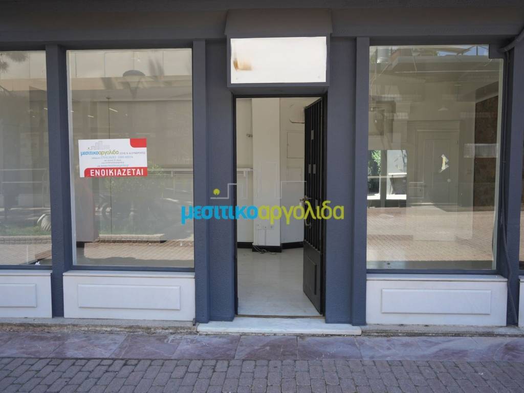 Εσωτερικοι χώροι