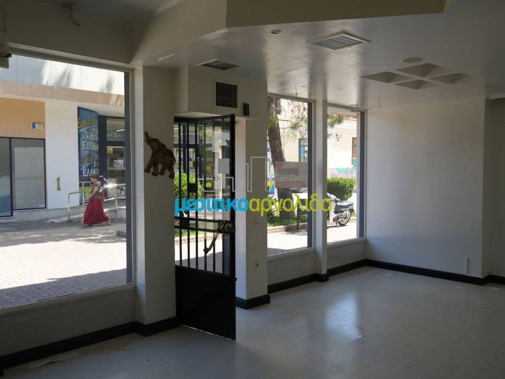 Εσωτερικοι χώροι