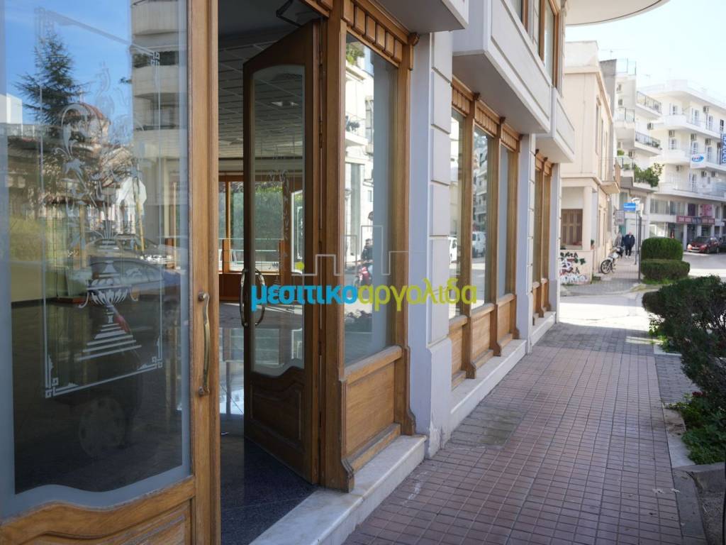 Εσωτερικοι χώροι