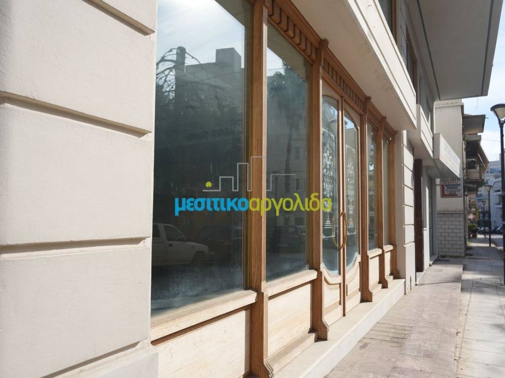 Εσωτερικοι χώροι