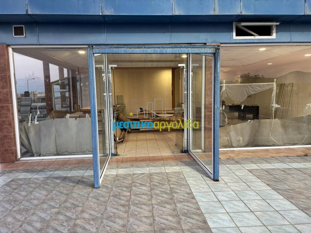 Εσωτερικοι χώροι