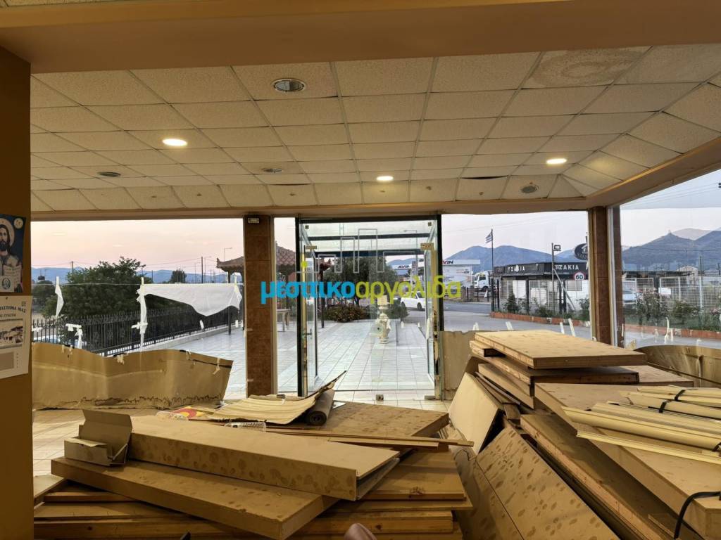 Εσωτερικοι χώροι