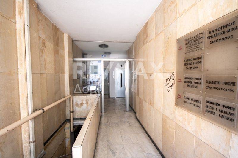 Είσοδος οικοδομής