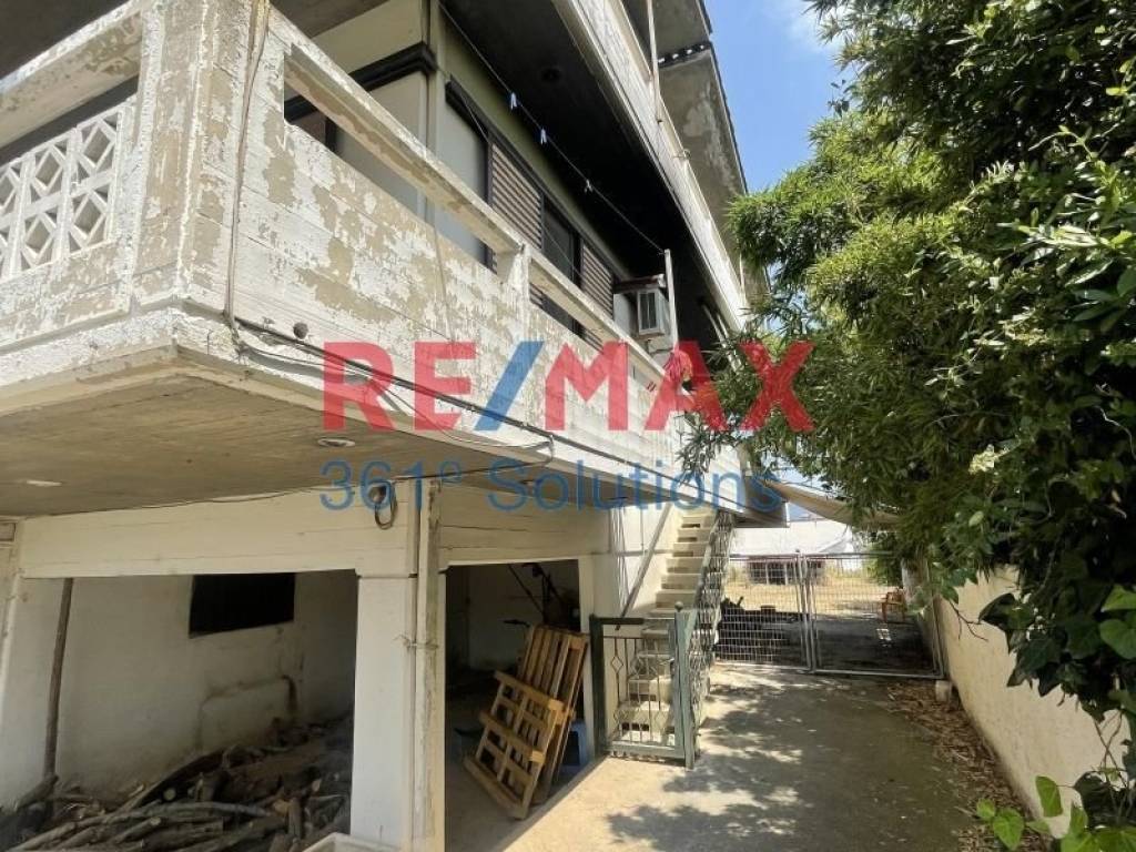 Εξωτερικός χώρος