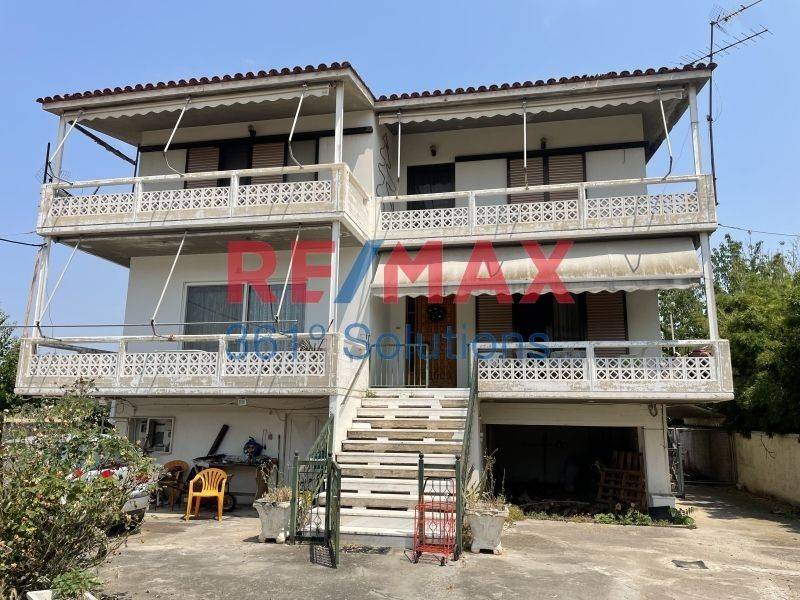 Εξωτερικός χώρος