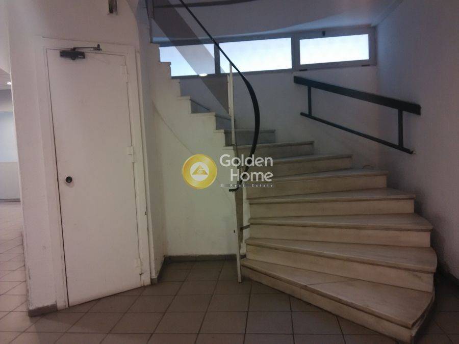 Εσωτερική Σκάλα