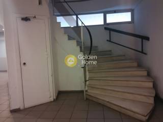 Εσωτερική Σκάλα