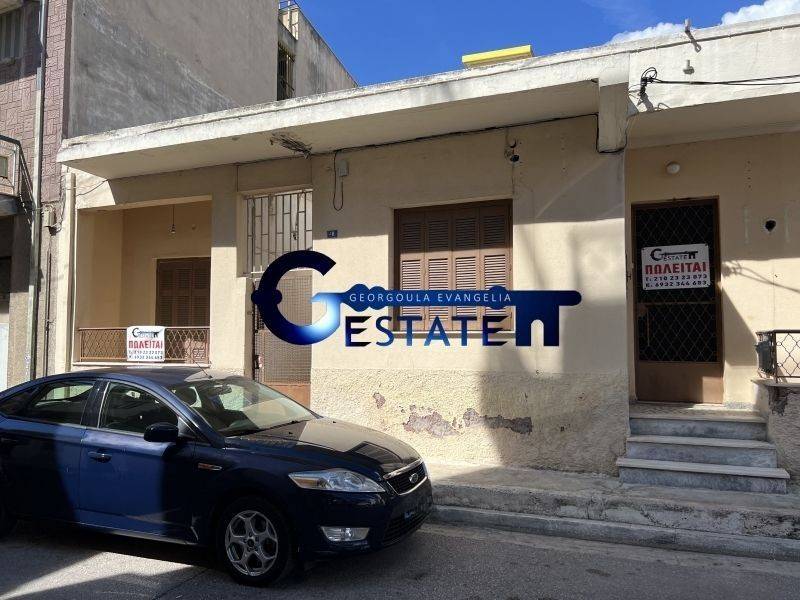 Εξωτερικός χώρος