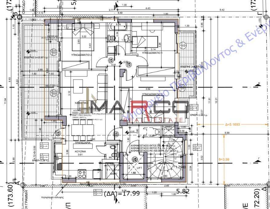 Εσωτερικοι χώροι