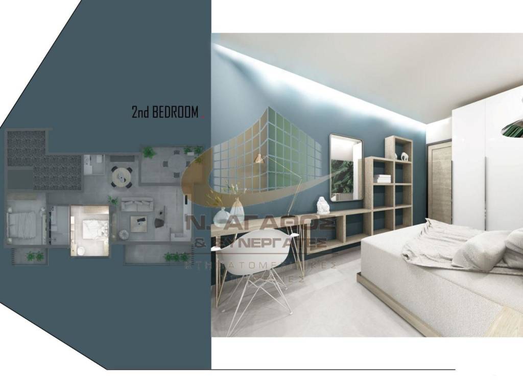 Εσωτερικοι χώροι