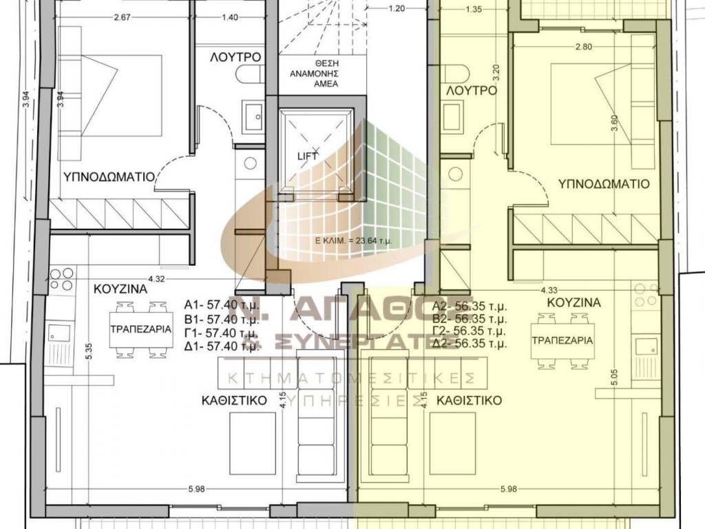 Εσωτερικοι χώροι