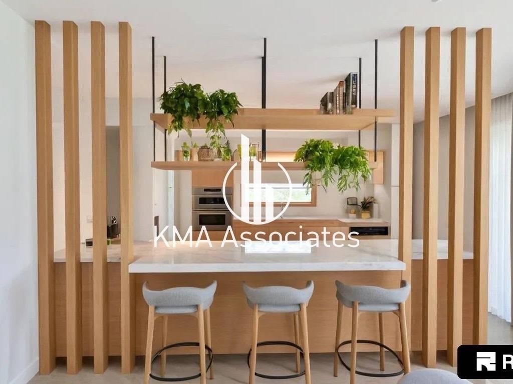 Τραπεζαρία