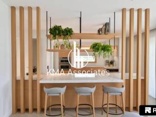 Τραπεζαρία