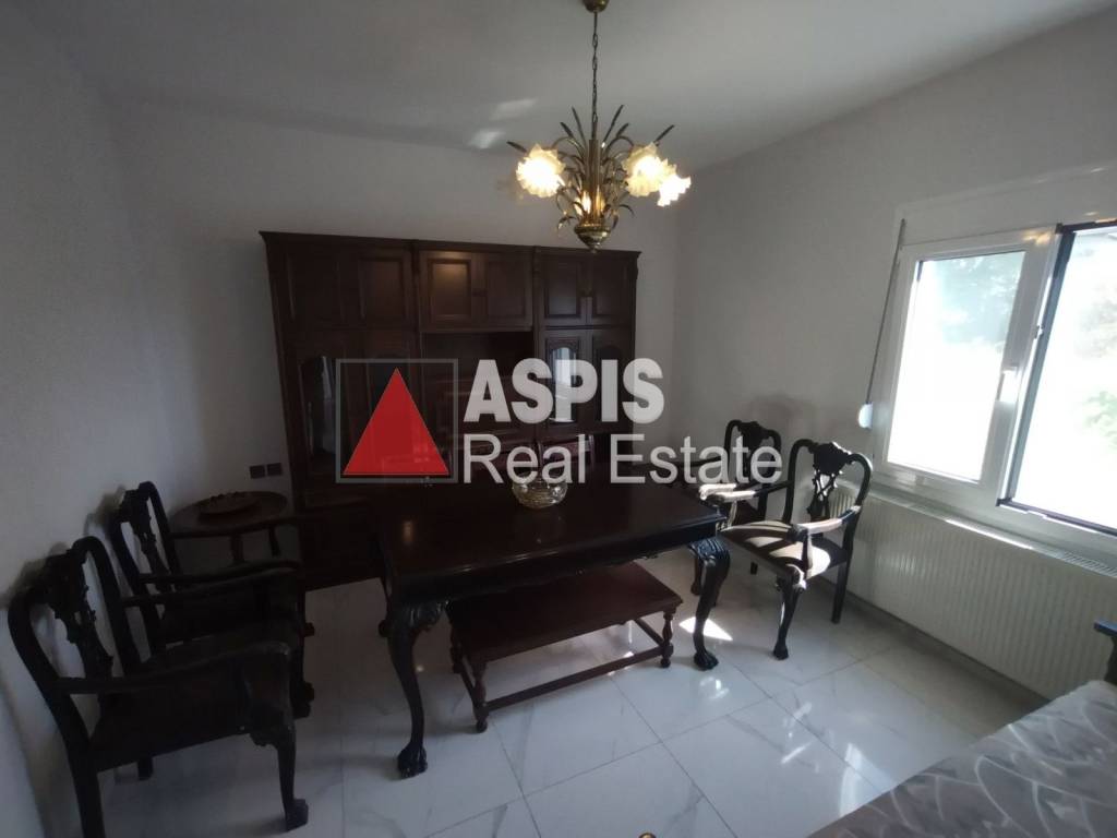 Τραπεζαρία