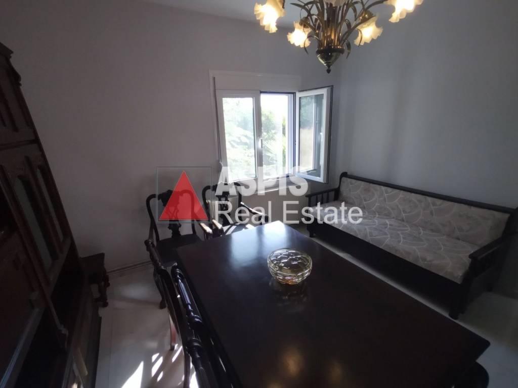 Τραπεζαρία