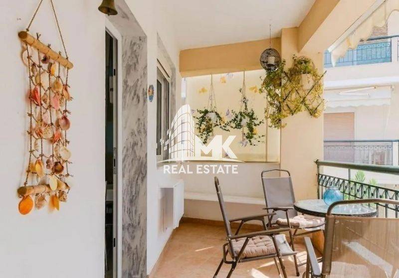 Ύπαρξη ανθρώπου