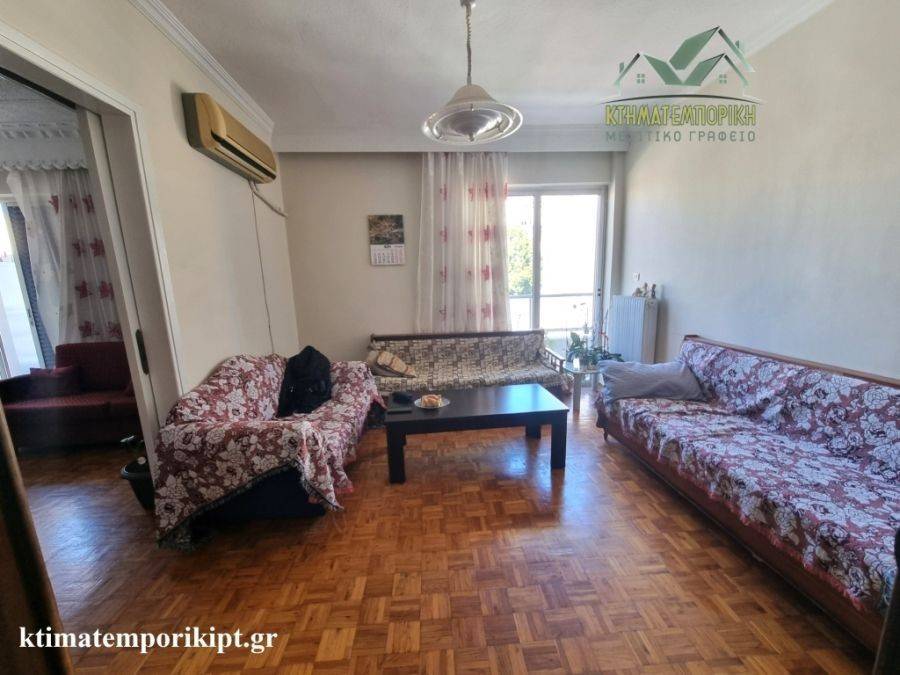 Καθιστικό-Κουζίνα