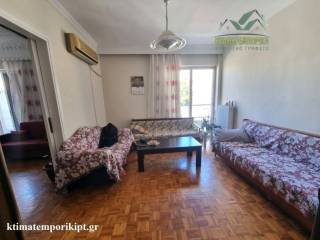 Καθιστικό-Κουζίνα