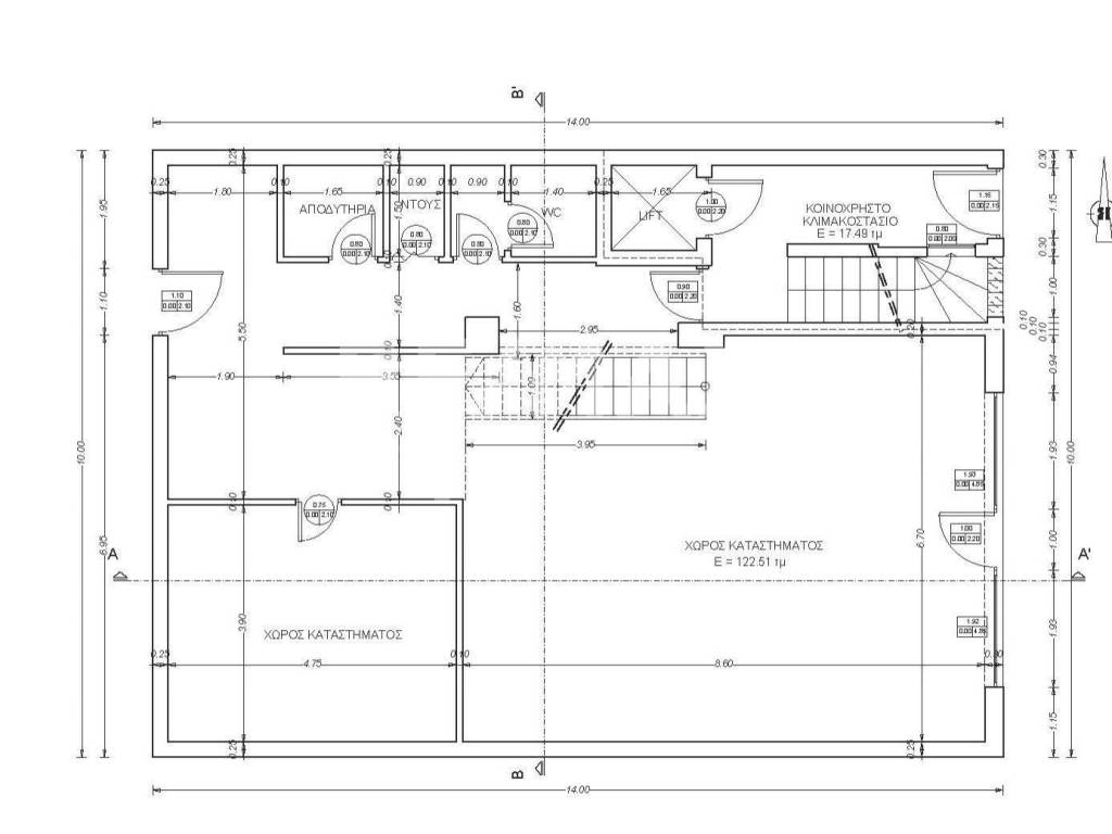 Εσωτερικοι χώροι