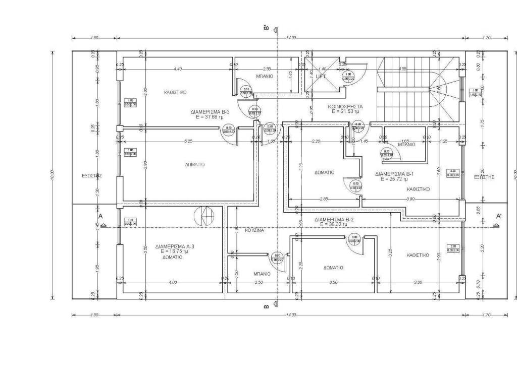 Εσωτερικοι χώροι