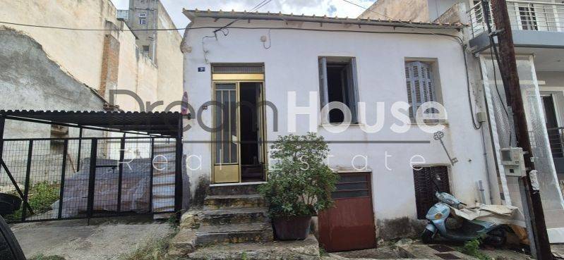 Εξωτερικός χώρος