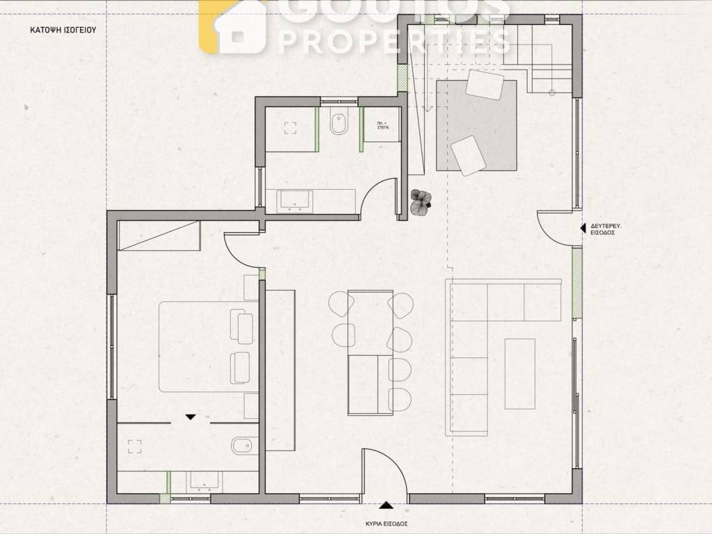 Εσωτερικοι χώροι