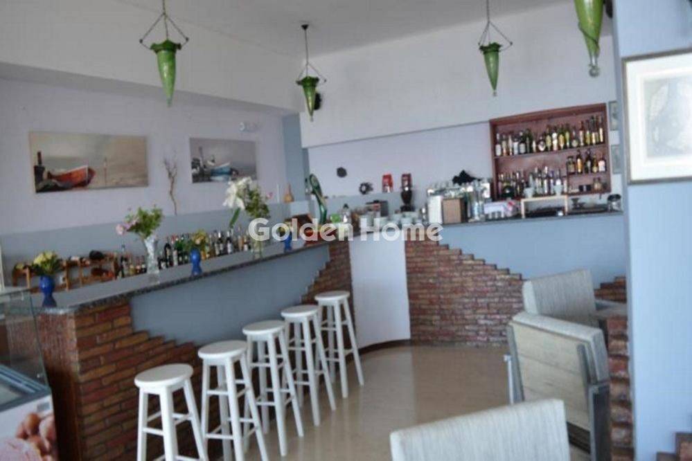 Τραπεζαρία