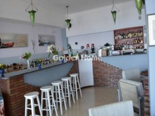 Τραπεζαρία