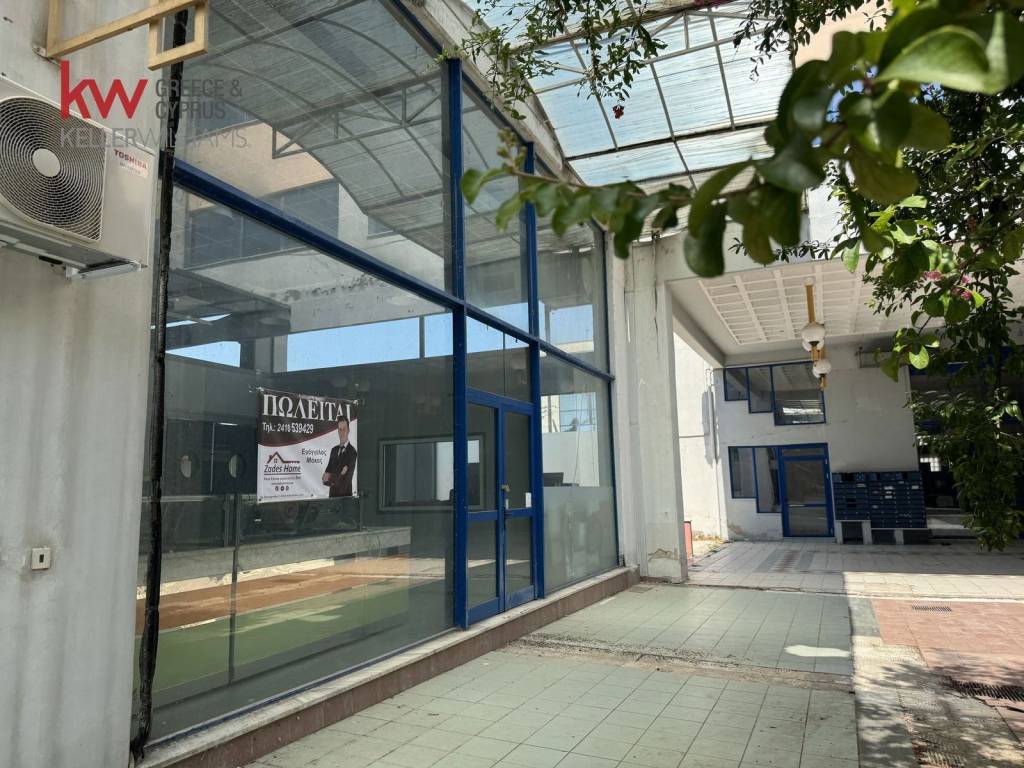 Εσωτερικοι χώροι