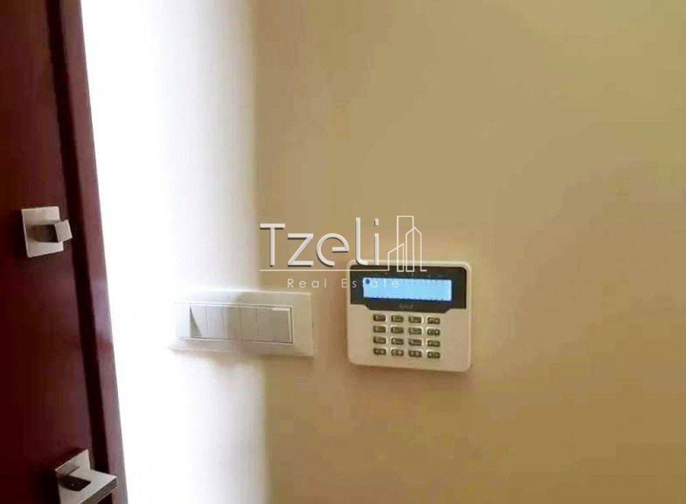 Συναγερμός