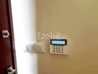 Συναγερμός