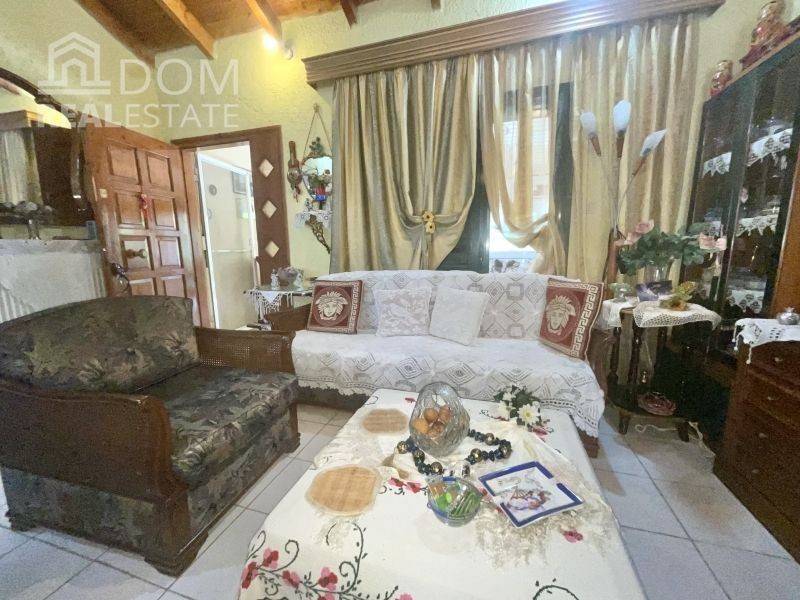 Ύπαρξη ανθρώπου