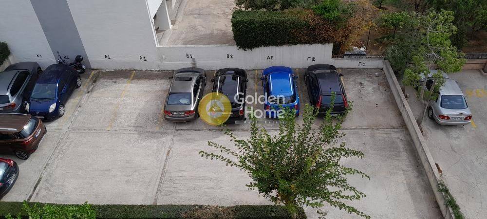 Εξωτερικός Χώρος