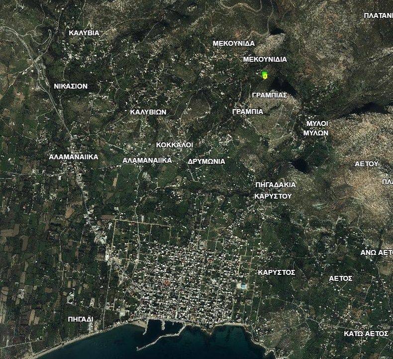 Εσωτερικοι χώροι