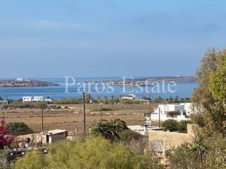 Θέα θάλασσα