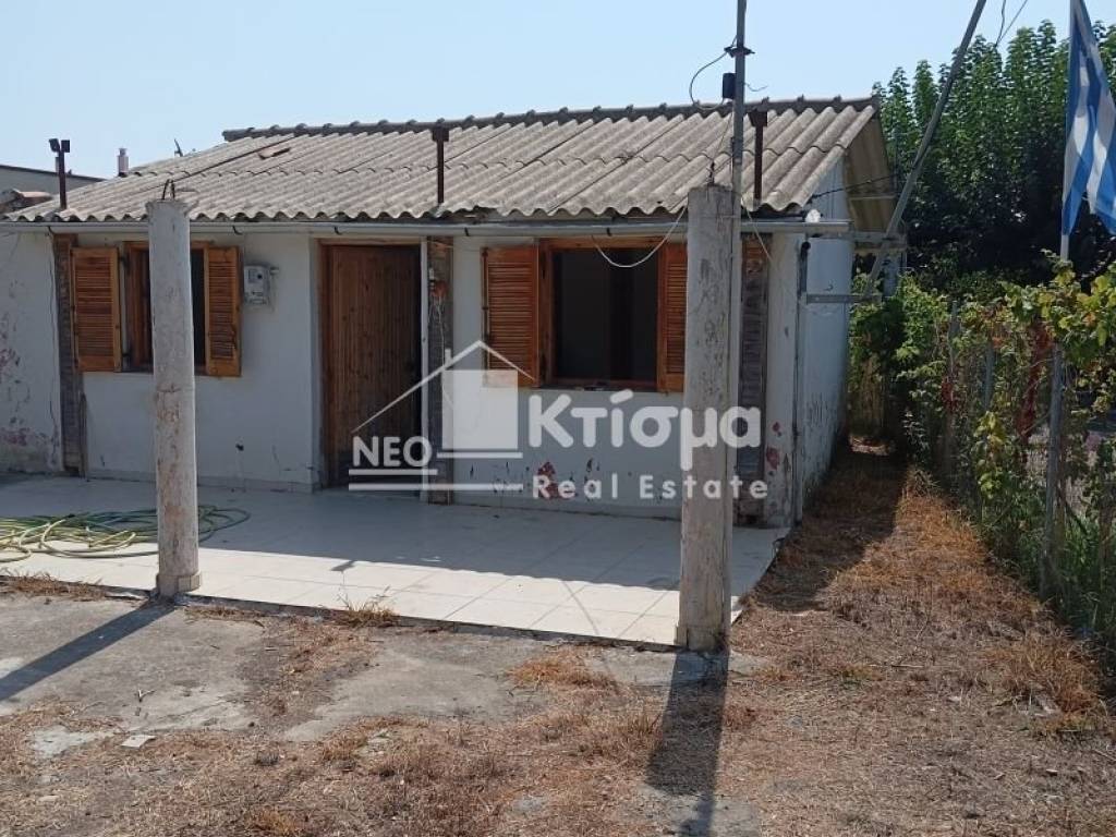 Εξωτερικός χώρος