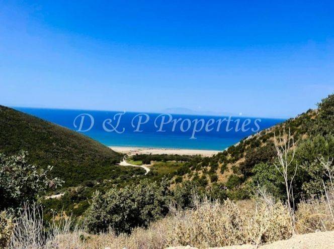 Παραλία κοντά