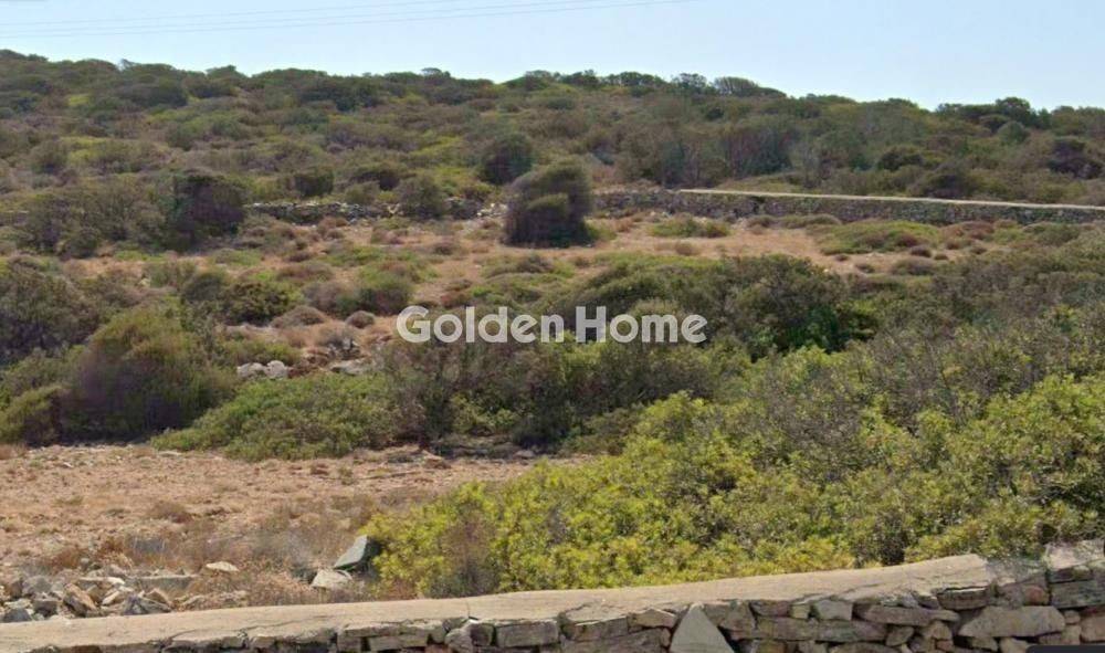 Γυμναστήριο