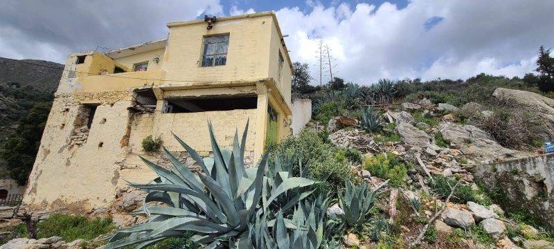 Εξωτερικός χώρος