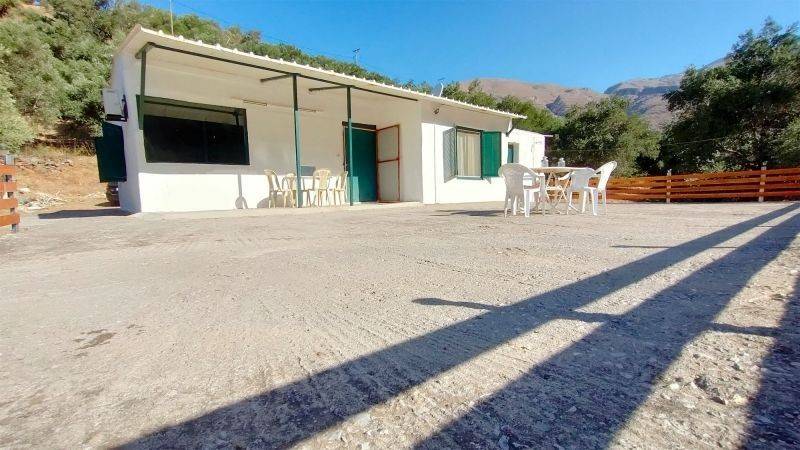 Εξωτερικός χώρος